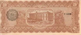 Mexican States 20 Pesos, 1915 reverse
