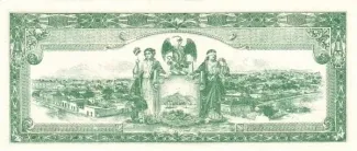 Mexican States 25 Centavos, 1915 reverse