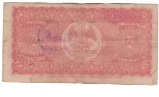 Mexican States 50 Centavos, 1914 reverse
