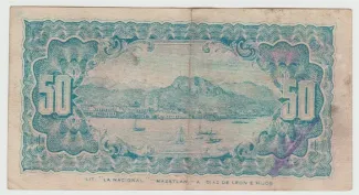 Mexican States 50 Centavos, 1914 reverse