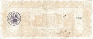 Mexican States 50 Pesos, 1914 reverse