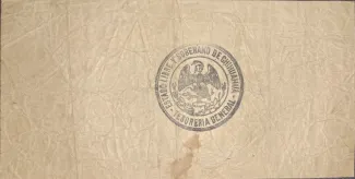 Mexican States 5 Pesos, 1913 reverse