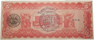 Mexican States 5 Pesos, 1914 reverse