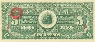 Mexican States 5 Pesos, 1914 reverse