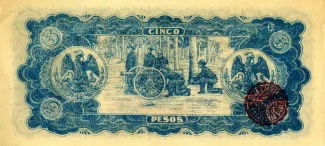 Mexican States 5 Pesos, 1915 reverse
