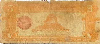 Mexican States 5 Pesos, 1916 reverse
