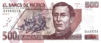 Mexico 500 Nuevos Pesos, 1992 obverse
