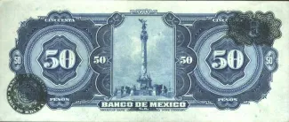 Mexico 50 Pesos, 1941-1945 reverse