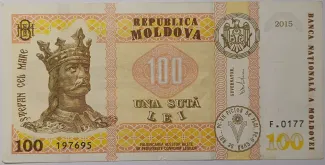 Moldova 100 Lei, 2015 image