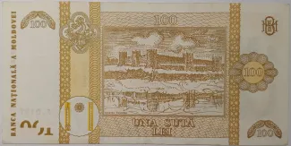 Moldova 100 Lei, 2015 reverse
