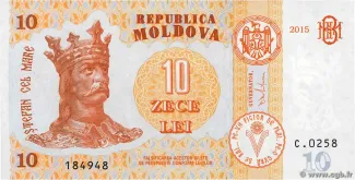 Moldova 10 Lei, 2015 image