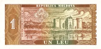 Moldova 1 Leu, 1992 reverse