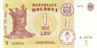 Moldova 1 Leu, 2015 image
