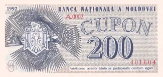 Moldova 200 Cupon, 1992 image