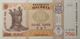 Moldova 200 Lei, 2015 image