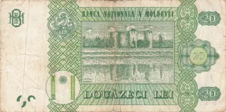 Moldova 20 Lei, 2015 reverse