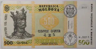 Moldova 500 Lei, 2015 image