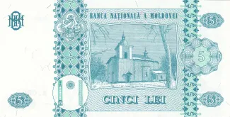 Moldova 5 Lei, 1994-2013 reverse