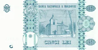 Moldova 5 Lei, 2015 reverse
