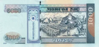 Mongolia 1.000 Tögrög, 2020 reverse