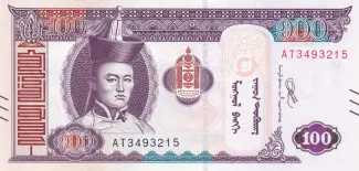Mongolia 100 Tögrög, 2020 image