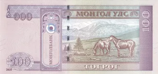 Mongolia 100 Tögrög, 2020 reverse