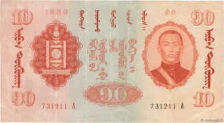 Mongolia 10 Tögrög, 1939 image