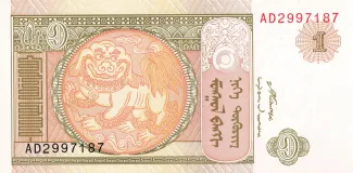 Mongolia 1 Tögrög, 2019 image