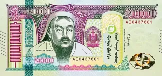 Mongolia 20.000 Tögrög, 2023 image