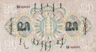 Mongolia 25 Tögrög, 1925 image