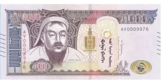 Mongolia 5.000 Tögrög, 2024 image