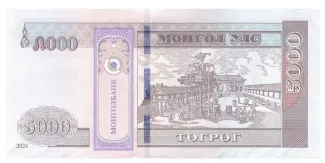 Mongolia 5.000 Tögrög, 2024 reverse