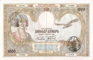 Montenegro 1.000 Dinara, 1941 image