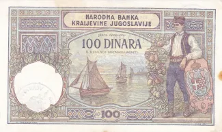 Montenegro 100 Dinara, 1941 reverse