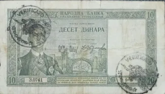 Montenegro 10 Dinara, 1941 image