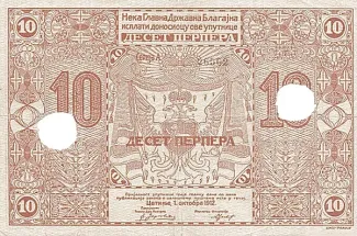 Montenegro 10 Perpera, 1912 image