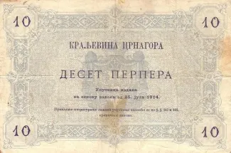 Montenegro 10 Perpera, 1914 reverse