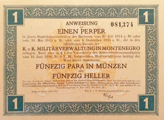 Montenegro 1 Perper, 1917 image