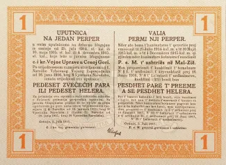 Montenegro 1 Perper, 1917 reverse