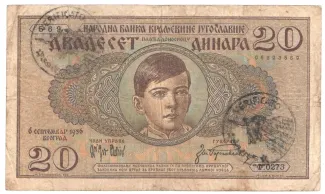 Montenegro 20 Dinara, 1941 image