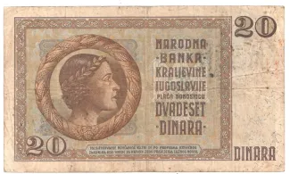 Montenegro 20 Dinara, 1941 reverse