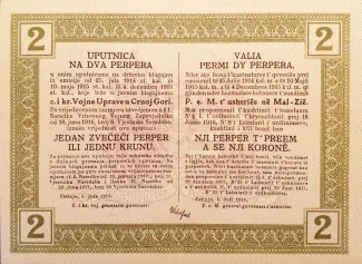 Montenegro 2 Perpera, 1917 reverse