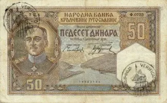Montenegro 50 Dinara, 1941 image