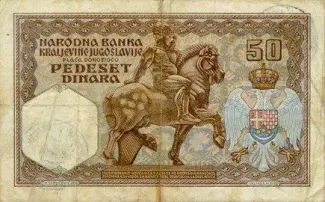 Montenegro 50 Dinara, 1941 reverse