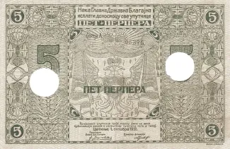 Montenegro 5 Perpera, 1912 image