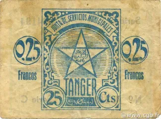 Morocco 0.25 Francos, 1941-1942 reverse