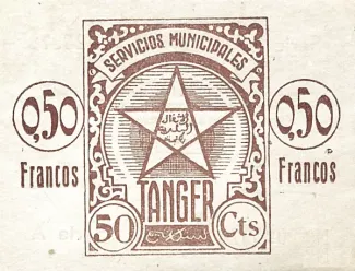 Morocco 0.5 Francos, 1941-1942 reverse