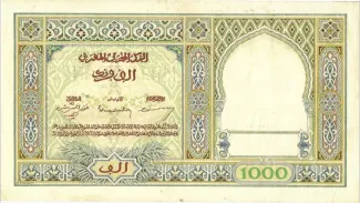 Morocco 1.000 Francs, 1921-1950 reverse