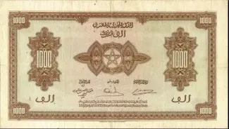 Morocco 1.000 Francs, 1943-1944 reverse