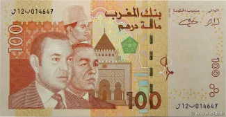 Morocco 100 Dirhams, 1423 image